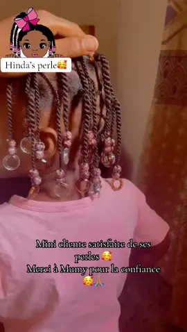 #perleenfant #Accessoirescheveux #tiktokmali🇲🇱223 #vue #poutoi 