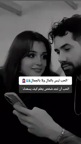 #العراق_بغداد_سامراء_تكريت_البصره_النجف 