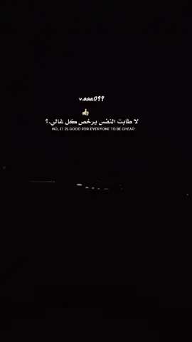 #اكسبلور_تيك_توك 