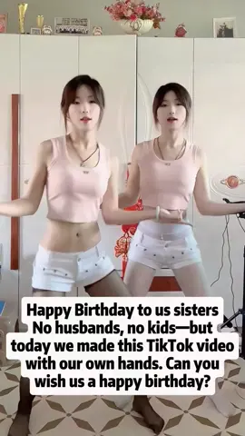 #twins#singlewoman#lonelywoman#fyp#freewomen#girltwins 