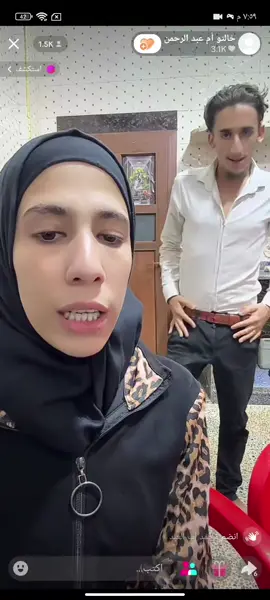 الله يفك اسره