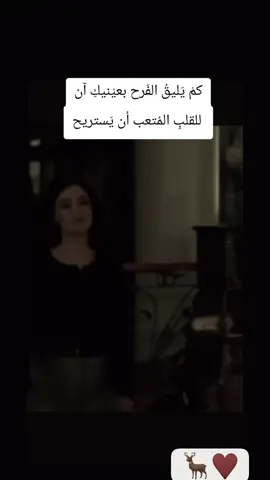 #خالد_عبد_الرحمن #مخاوي_الليل #ملك_الفن👑💖 #مجرد________ذووووووق🎶🎵💞 