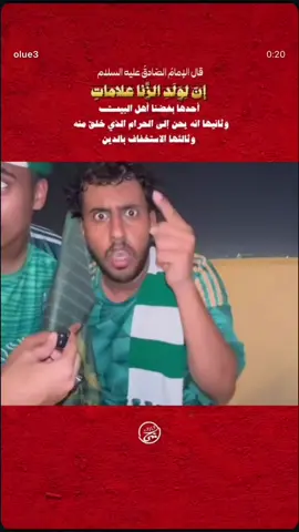 هذ يوم فرحته ال زياد💔🖤😞