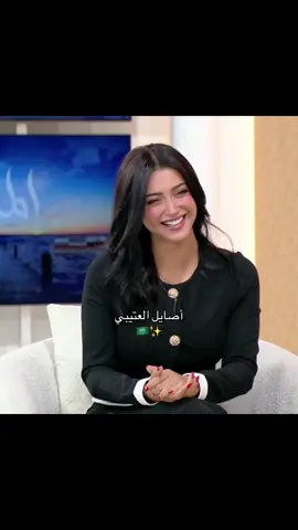 #السعودية #foryou #الرياض #المرسى #fypシ゚viral 