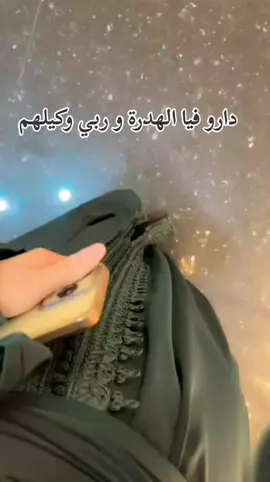 #WheneverWherever #fleur❤️❤️❤️❤️‍🔥 #capcut🕊️🕊️🤍🦋❤️🦋🥀🥺🥀🥺🥀🍂🥀🍂🥀🍂🥀🍂🥺🥺😔 #fleur❤️❤️❤️❤️‍🔥 