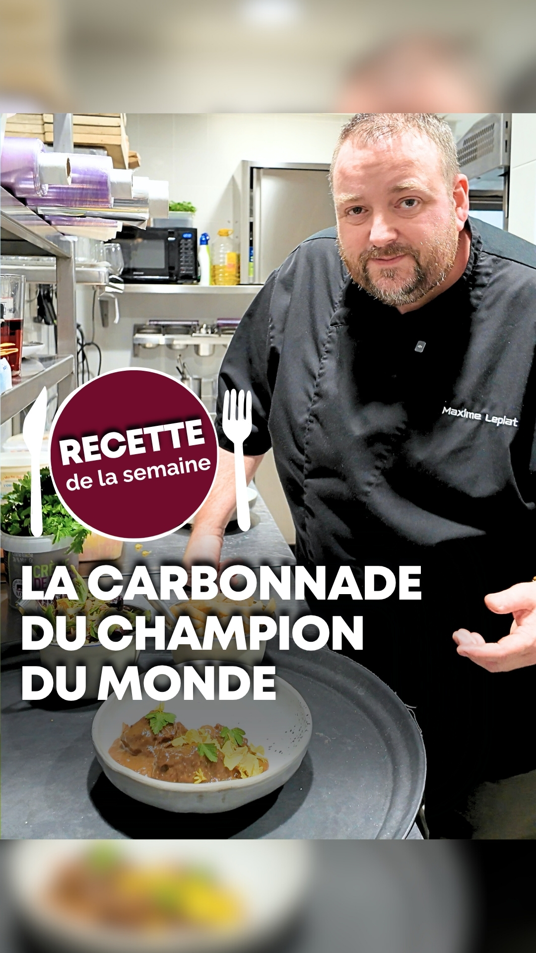 🍟 Et si la meilleure carbonnade flamande du monde se trouvait… à Laventie ? 👨🏻‍🍳 Maxime Leplat, chef du restaurant le N9uf, sacré champion du monde 2025 pour sa version à la fois authentique et audacieuse du plat emblématique du Nord. 🍺 Entre bière brune, pain d’épices et passion, il nous livre tous ses secrets pour une carbonnade qui frôle la perfection 🍽️✨ #FoodLover #food #CarbonadeFlamande #CuisineDuNord #CuisineFrançaise #Foodtiktok