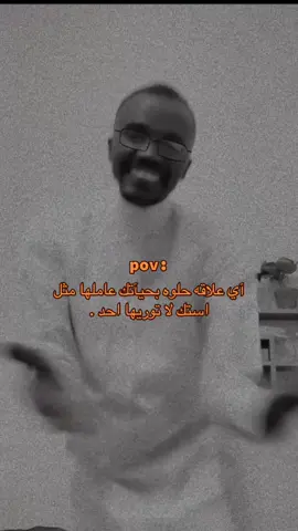 #اكسبلور #الشعب_الصيني_ماله_حل😂😂 
