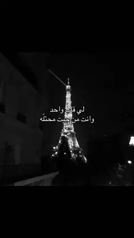 #4u #fyp #explore #like #iloveyou 