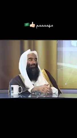 #اللهم_يامقلب_القلوب_ثبت_قلبي_دينك #اللهم_صل_وسلم_على_نبينا_محمد #ربنا_لاتزغ_قلوبنا_بعد_إذ_هديتنا #الشيخ_حمد_ابراهيم_العثمان 