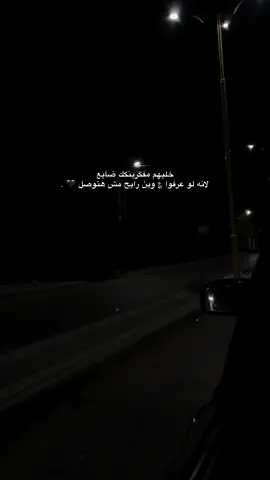 #🖤 