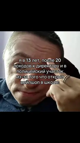 что нами двигало в 13 лет#смешноевидео #историяизжизни #школажиза #рекомендации #популярное 