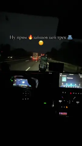 #українськийтікток #пісняукраїнською #пісняпросто🔥 #слухайукраїнське🇺🇦🇺🇦🇺🇦 