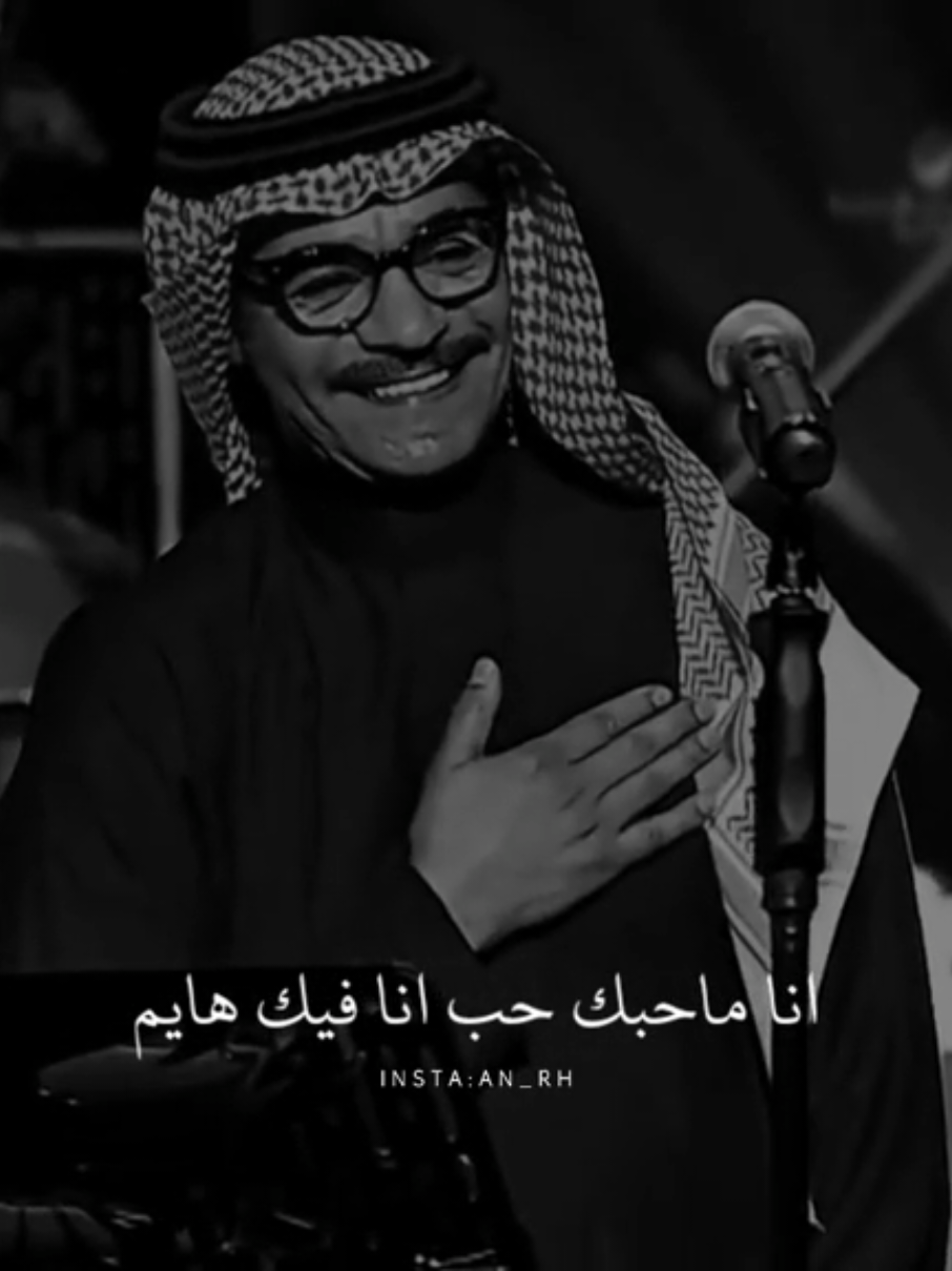رايكم على المقطع🖤.؟  - #رابح_صقر #اكسبلور #xplore  #رابحيات #اكسبلورexplore 