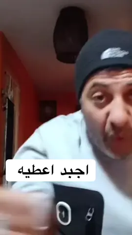 #مستغانمية___27__حرة__👌👌 #oran31❤️ #شعب_الصيني_ماله_حل😂😂 #wahraniya 