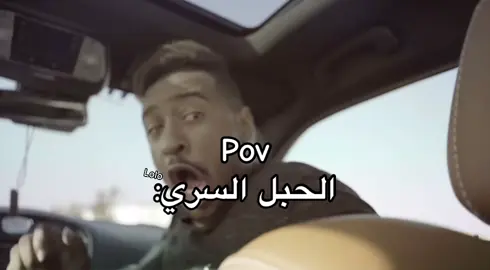 #ملك_الراب_السعودي #ساحة_الراب_السعودي #سلومو @سلومو | Slow Moe 