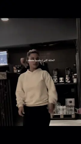 #البلشه_صدق #fyppppppppppppppppppppppp #fyp #explore 