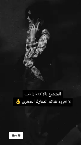 #fyp #foryoupage #fbyツ 