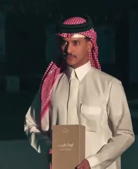 لونا نايت❤️#حمد_العتيبي_كاريزما3 #قناة_الواقع 