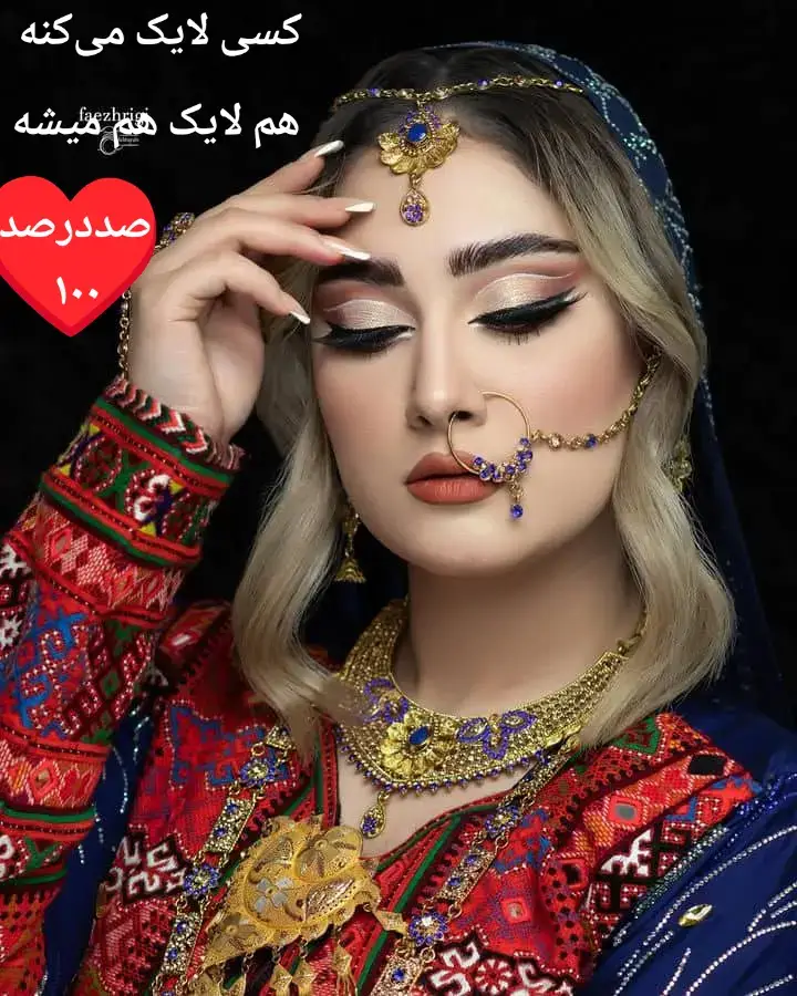 #لایک فالوو کامنت رگباری بکنی♥️👉 #جبران لایک. فالو شمی هستن منی کرا♥️👉