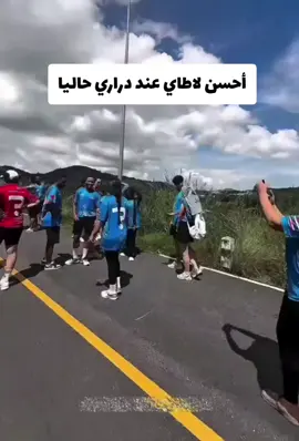 😂