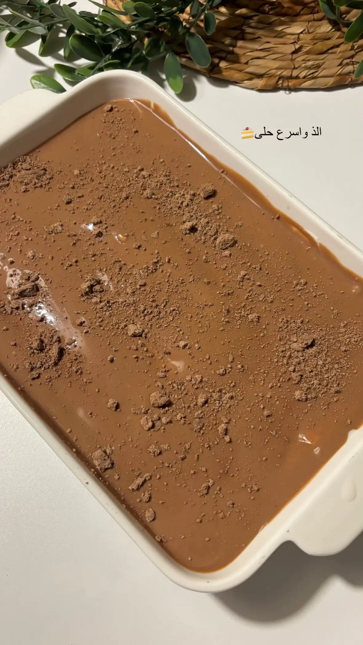 #اكسبلورexplore #اكسبلورexplore #حلى_سريع_وسهل 🤩♥️#حلى_قهوة_سهل_ولذيذ👌😋 