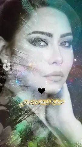 خسارة اديتله من حبي . . . . . #شيرين_عبد_الوهاب #اصالة_نصري #دويتو #اغاني_جديده #mozzzika @sola @Sherine Abdelwahab 