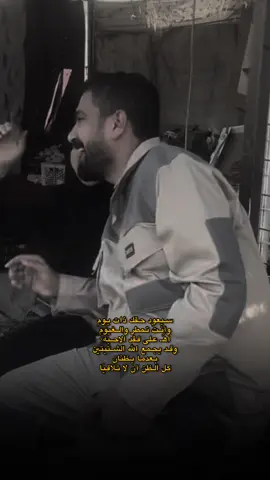 #صفاء-المشهداني#CapCut 