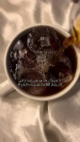 #pyfツ #you #اكسبلووووورررر #اكسبلور؟ #pov 