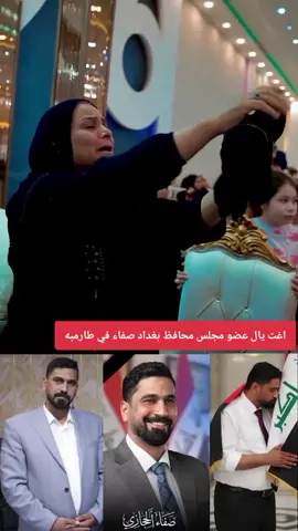 #زواج #كوزمتك #مشاهير_تيك_توك #شعب_الصيني_ماله_حل😂😂 