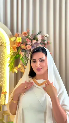 #ساره_السهلي #خليك_سنعه 