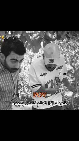 ههههههههههههههههههههههههههههههههههههههههههههههههههههههههههههههههههههههههههههههههههههههههههههههههههههههههههههههههه #هادي #رايد #سلسله_الجزيره #اكسبلور #ميمز @Raed @هادي 