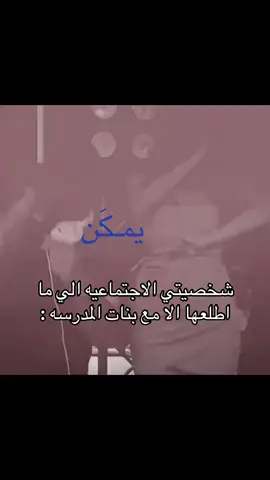 #اكسبلور #explore #viral 