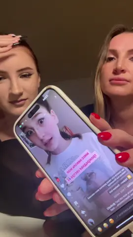 просто живите с этим 