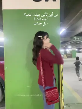 #fyp #05 #viral #🇮🇶 #البصرة 