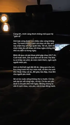Đến một độ tuổi nào đó, ta không còn cần tình yêu quá nhiều lời... chỉ cần người vẫn ở đó, cùng mình đi qua ngày dài. #tâmtrạng #status #tình_yêu #story #fyp 