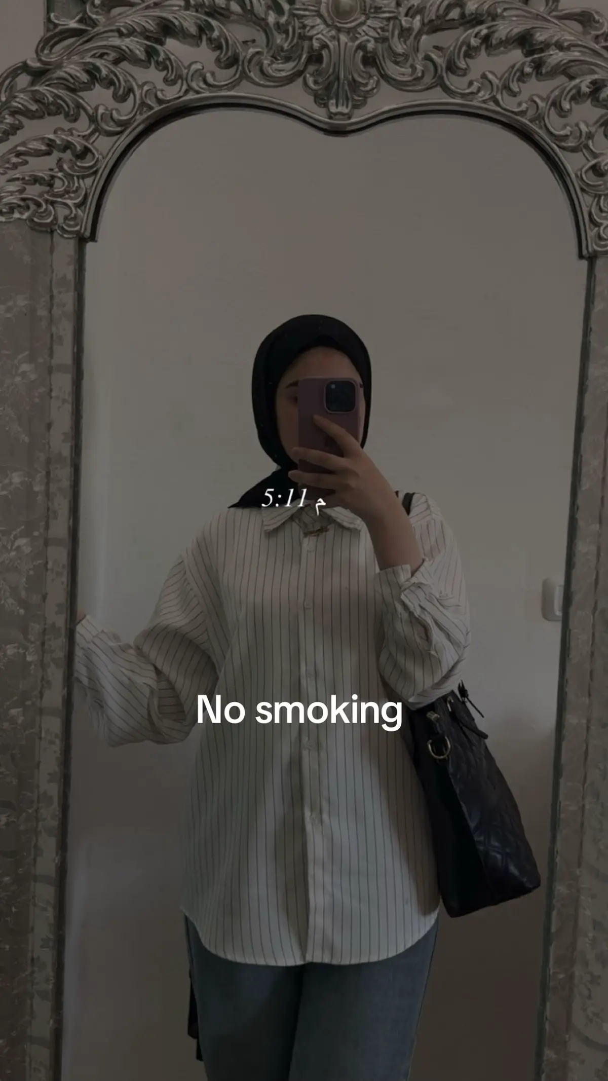 #جامعة_النجاح_الوطنية #NNU #بشار_الاسد 