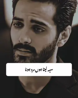 𝗥𝗲𝗽𝗼𝘀𝘁𝗲𝗱 𝗠𝘆 𝘃𝗶𝗱𝗲𝗼 𝗳𝗿𝗶𝗲𝗻𝗱𝘀💞+𝘃𝗶𝗲𝘄𝘀 𝗽𝗿𝗼𝗯𝗹𝗲𝗺😕#newaccount #unfreez #tiktokpakistan #Hadiqaeditx #songaesthetic 