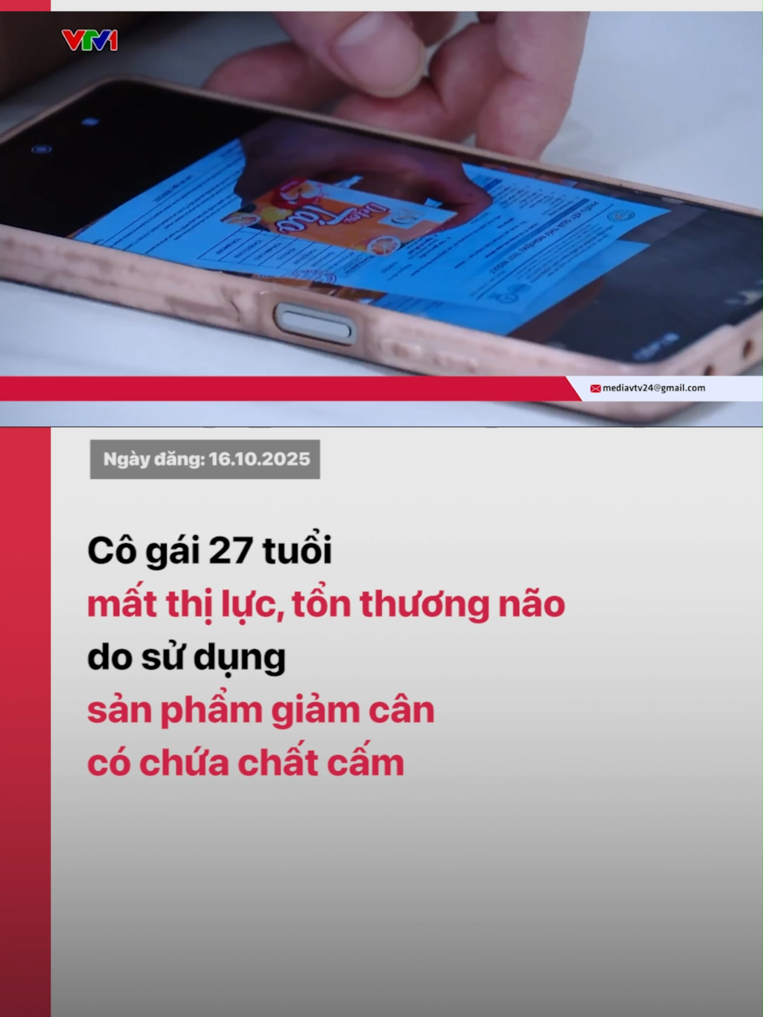 Thay vì tìm những phương pháp giảm cân an toàn, không ít người đã lựa chọn mua thuốc giảm cân trên mạng hoặc tin vào những lời mách bảo truyền tai nhau. Nhiều người đã phải nhập viện vì những chất cấm có trong thuốc giảm cân trôi nổi.  #vtvdigitlal #tiktoknews #vtv24 #thuocgiamcan #detox