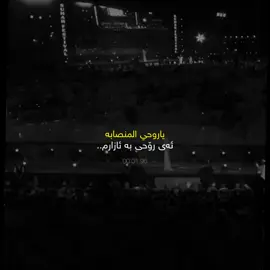 🖤.#foryou #tiktok #kovan_black #parati #kurdistan 