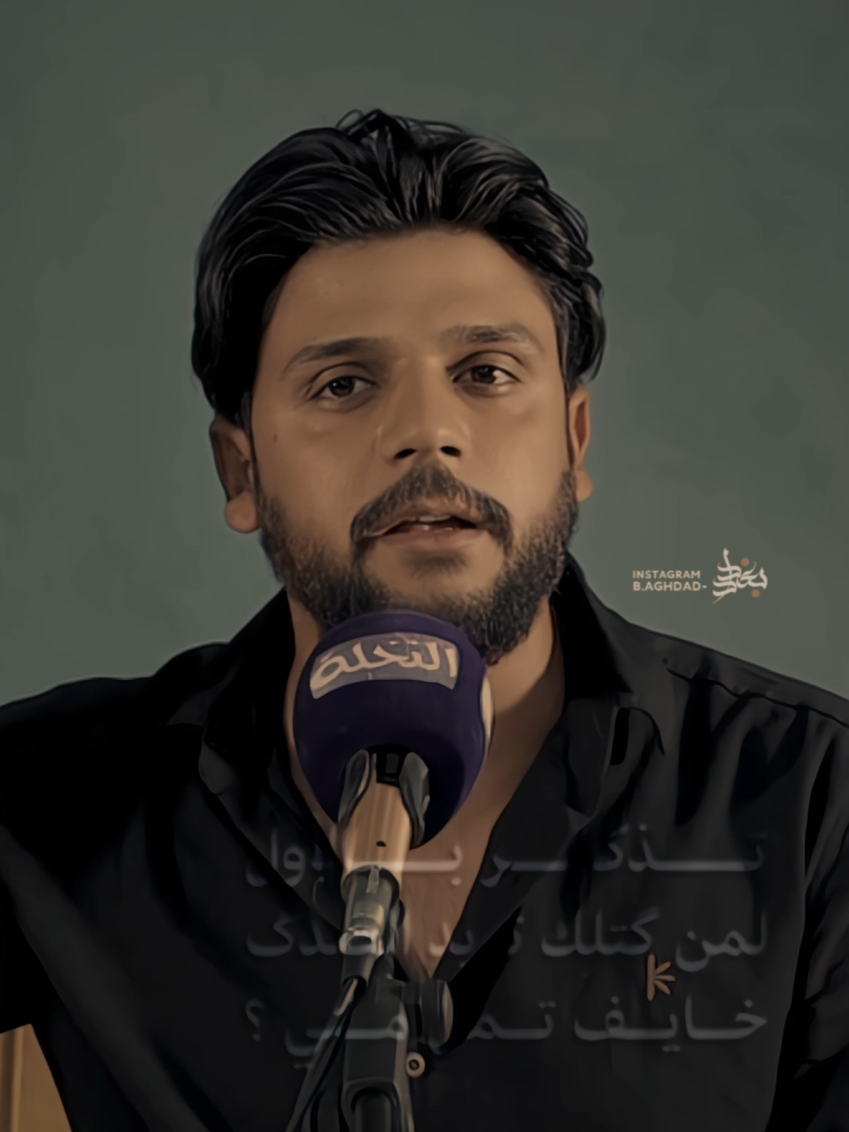 شو وخرت عني ...؟ #مرتضى_مطشر #trending #explore #شعر 