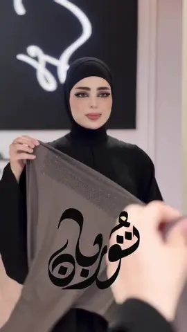 #توربان#اعادة_النشر🔃 #هاشتاق #متابعه_ولايك_واكسبلور_احبكم #تابعوني 