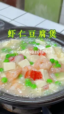 跟着朗哥学做菜，三分钟让你秒变中华小厨神！关注我，每天都会教你做不同的家常菜！Follow me, I'll teach you different dishes every day!#food #chinesefood #中国美食 #delicious 