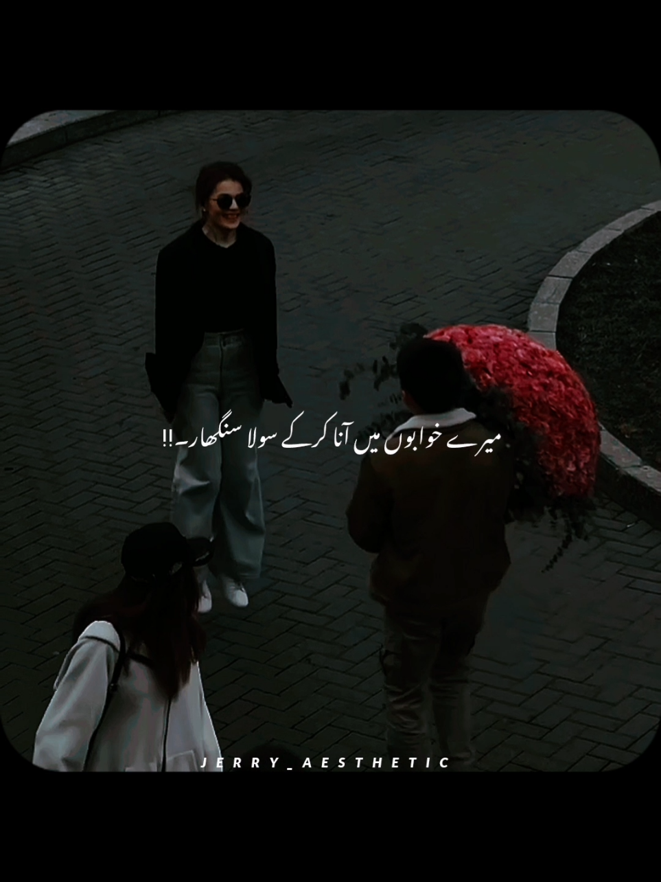 𝐏𝐀𝐋 𝐏𝐀𝐋 𝐉𝐄𝐄𝐍𝐀 𝐌𝐔𝐇𝐀𝐋 𝐌𝐄𝐑𝐀 𝐓𝐄𝐑𝐀 𝐁𝐈𝐍𝐀 // 🫵🏻🥹❤️‍🔥🔐🦋🕊️ // 𝗥𝗘𝗣𝗢𝗦𝗧 𝗥𝗘𝗤𝗨𝗘𝗦𝗧 // 𝗙𝗢𝗟𝗟𝗢𝗪 𝗥𝗘𝗤𝗨𝗘𝗦𝗧 //  𝘗𝘭𝘻 𝘛𝘪𝘬𝘵𝘰𝘬 𝘛𝘦𝘢𝘮 𝘜𝘯𝘧𝘳𝘦𝘦𝘻𝘦 𝘔𝘺 𝘈𝘤𝘤𝘰𝘶𝘯𝘵😭 //𝘞𝘢𝘯𝘵 𝘛𝘰 𝘎𝘳𝘰𝘸 𝘔𝘺 𝘈𝘤𝘤𝘰𝘶𝘯𝘵..𝘗𝘭𝘻 𝘜𝘯𝘧𝘳𝘦𝘦𝘻𝘦 𝘒𝘢𝘳 𝘋𝘰 𝘈𝘤𝘤𝘰𝘶𝘯𝘵 //  #100k #aestheticlover #song #jerry_aesthetic_96  #1millionaudition 