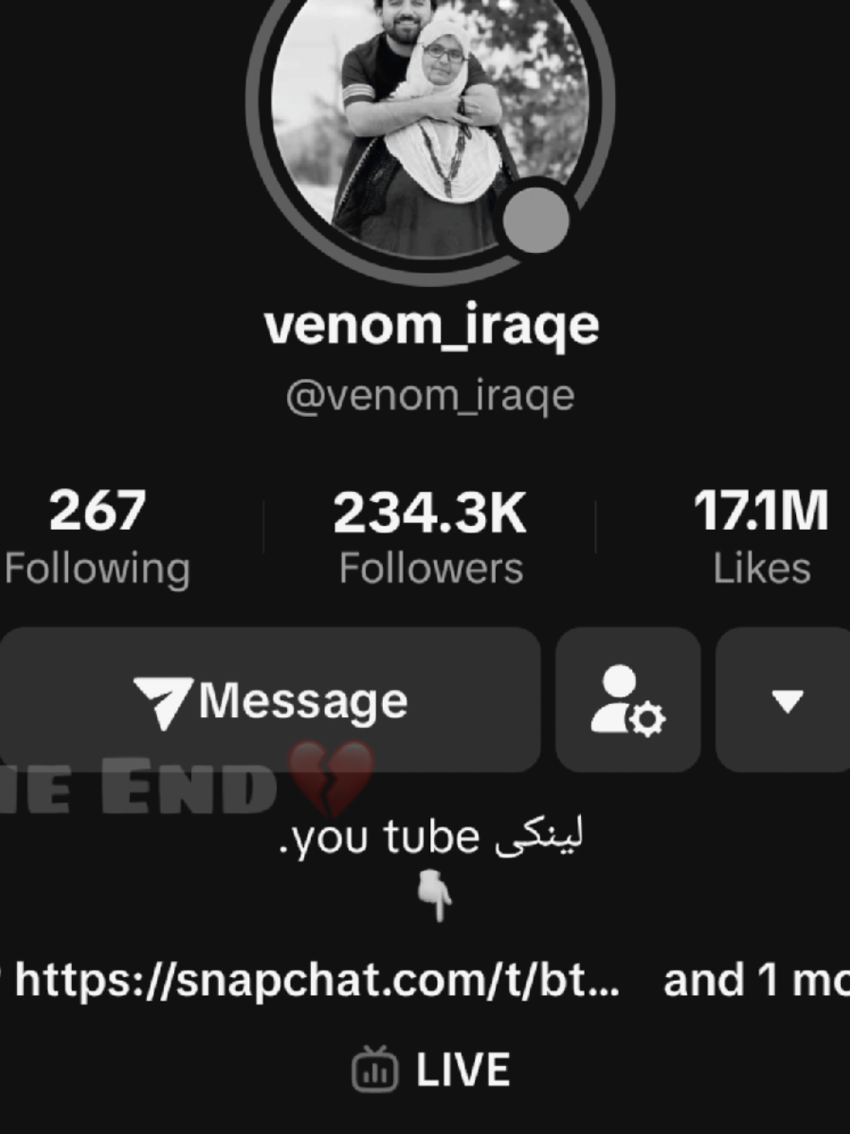 END💔 #foryou #fyp #foryoupage  @venom_iraqe @Azad B Ali @Farman 🇬🇧 