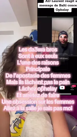 #balti #ophelay #adlaurent #dawa #tiktok @Ophelay 🌎 ma go arrête de te mélanger ! 