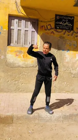 خلصناه انا هرجع ليكو تاني😜✌️             الفديو وصل فين اخواتي 🫶🏻❤️‍🔥#adham_almogrm🥷🏻_3034 #foryou #foryoupage #اخصام_سهله🥷⚔️🖤 #الاسكندرية 