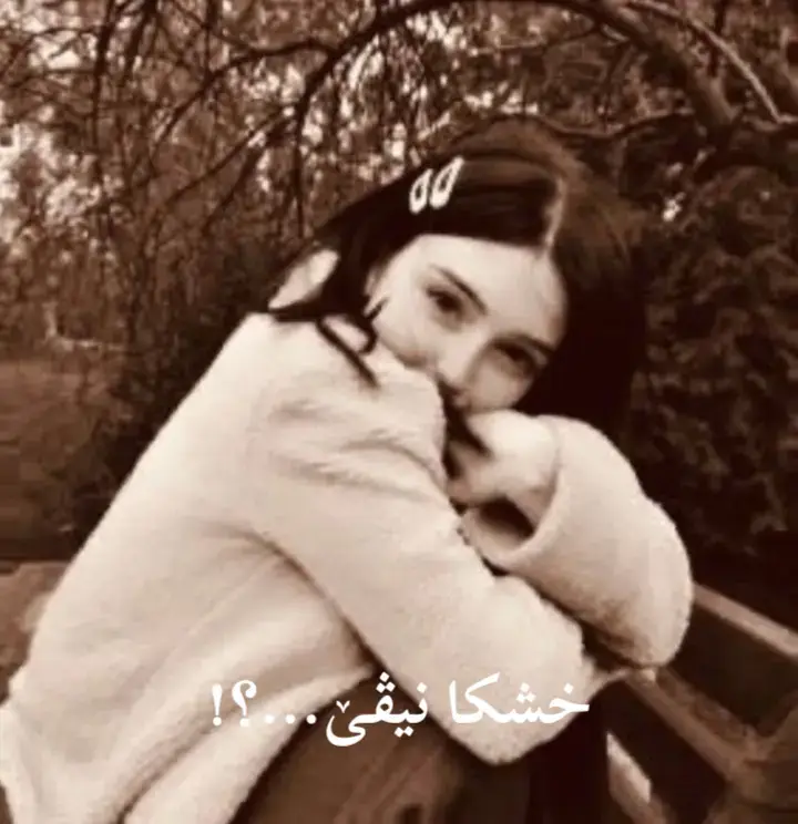 green._.01#dohuk_zakho_kurdistan_iraq  fyp#girl#