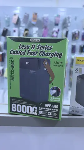 شاهين مۆبایل هەرزان ترین نرخی پاوەر بانک لای ئێمەیە بە گەرەنتی ناونیشانمان کەلار ناوبازاڕ بەرامبەر تەلاری هاوچەرخ 