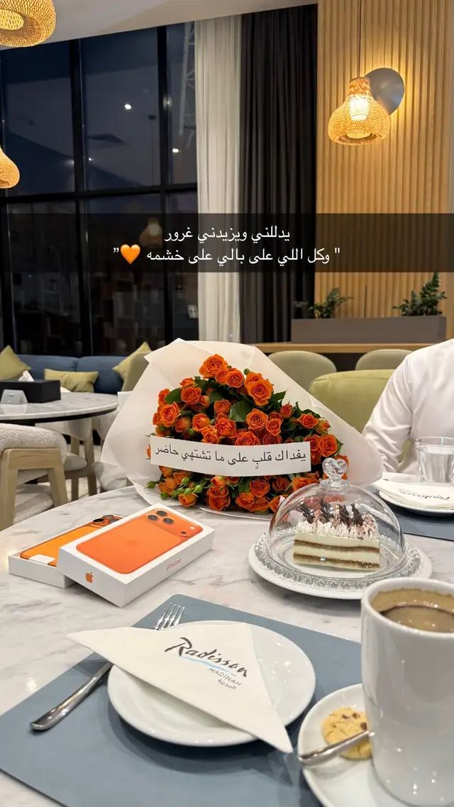 #🧡🧡 #اكسبلورexplore_o 