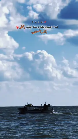 ,ّحقيقي📌#fuyyyyyyyyyyyyyyyyyyyyyyyyyyyyyyyyyy #لويزو 